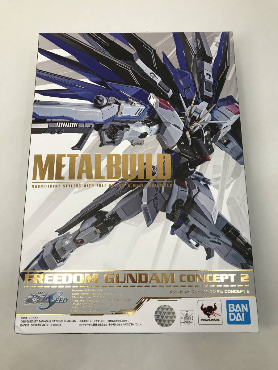 メタルビルド フリーダムガンダム sparkle とろ＋ひまつぶし | METAL