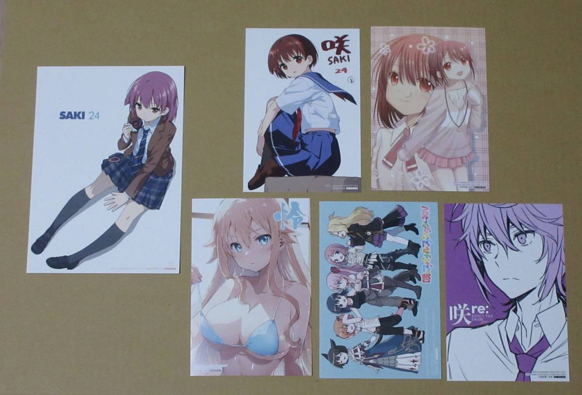 未使用】文教堂 特典 イラストカード 6種セット 連動特典あり 咲 Saki