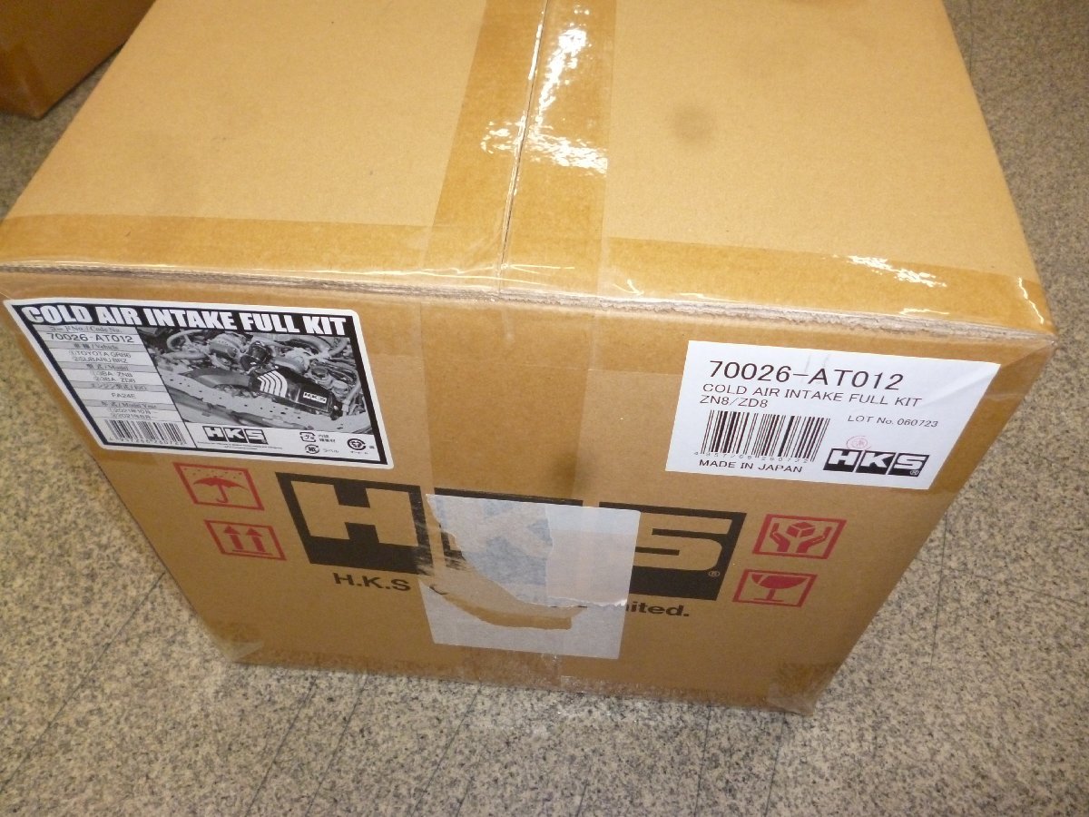 【未使用】即納 個人宅発送可能 HKS COLD AIR INTAKE コールドエアインテーク フルキット トヨタ GR86 ZN8 スバル