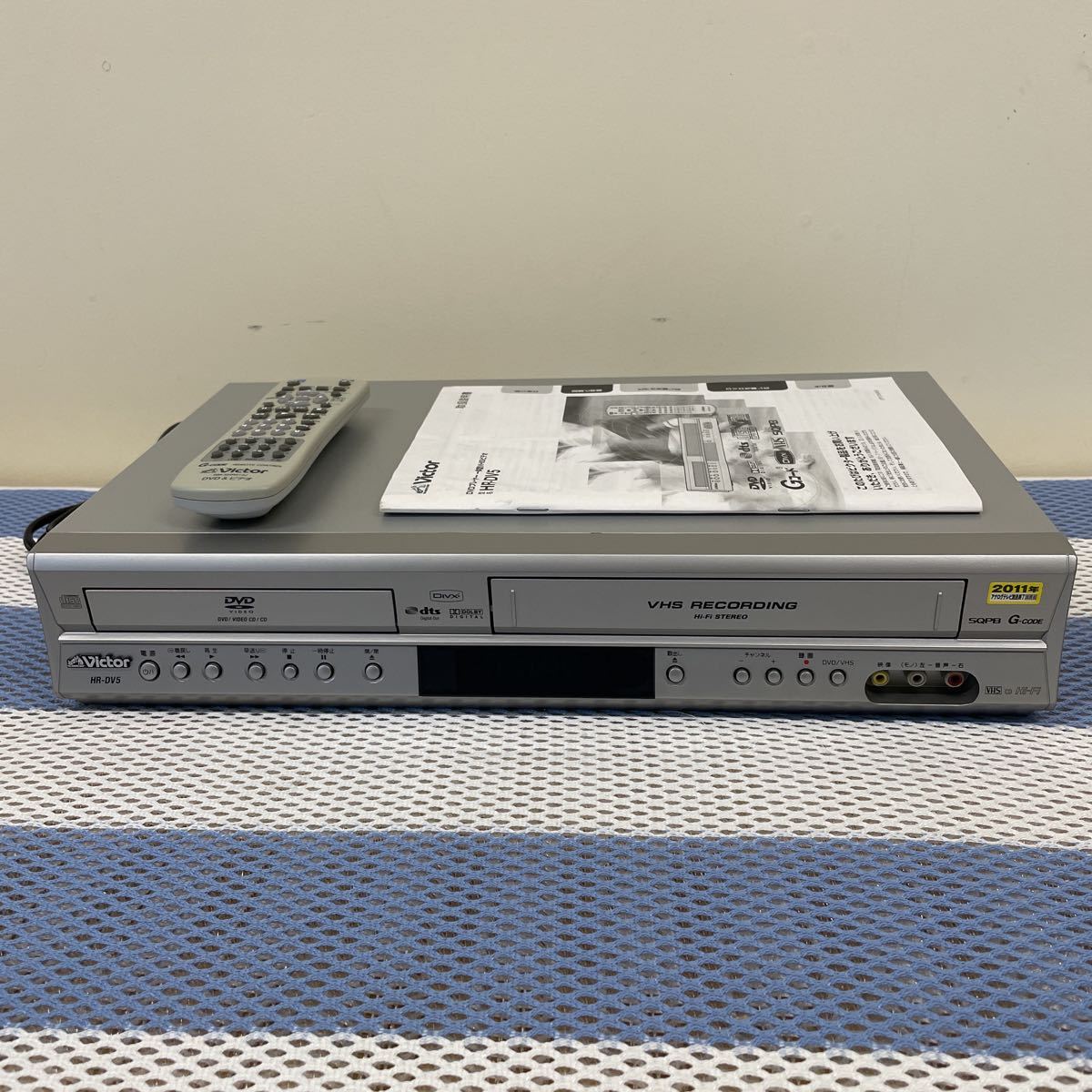 【やや傷や汚れあり】☆ビクター Victor☆DVD/VHSビデオデッキ☆リモコン取説付き☆HR-DV5☆動作OK 初期不良対応の落札情報詳細 ...