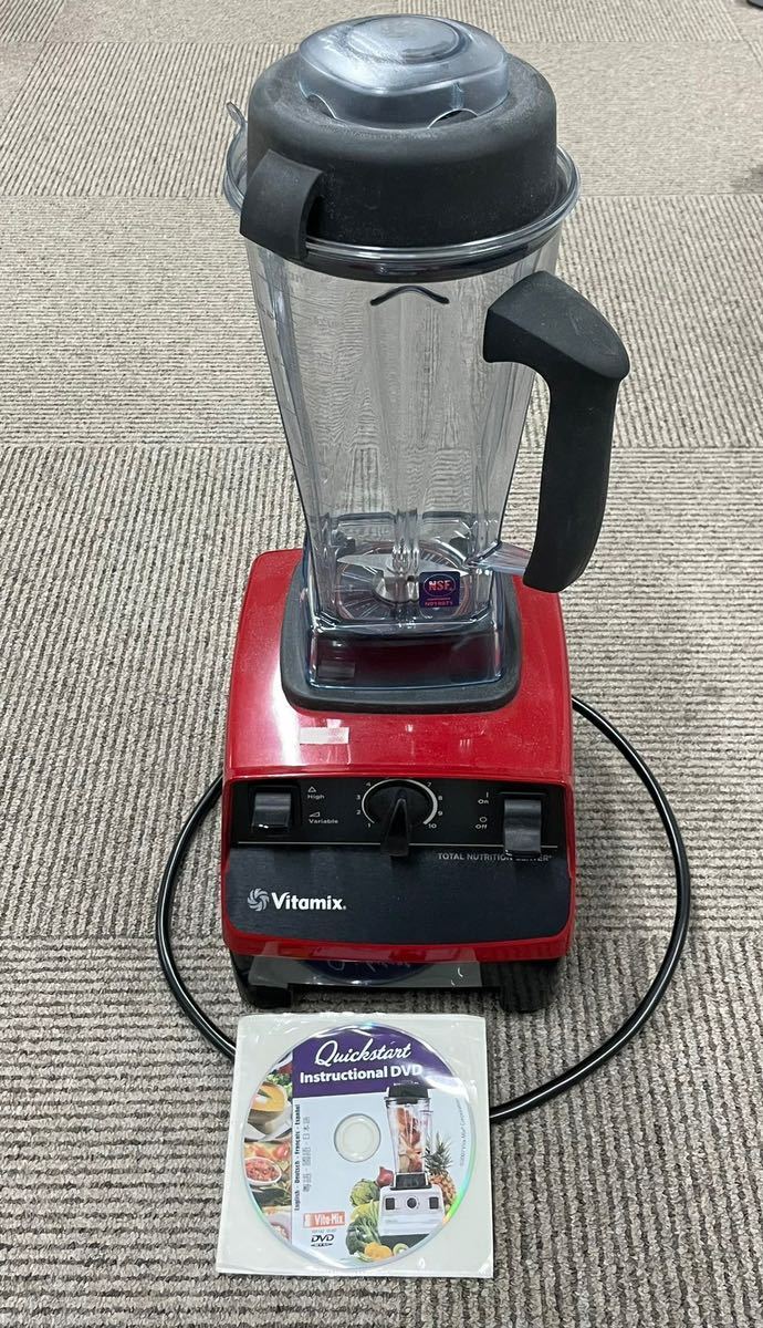 （補償ギリギリあり）バイタミックス　VM011 ミキサー 補償ギリギリあり）バイタミックス VM011 ミキサー