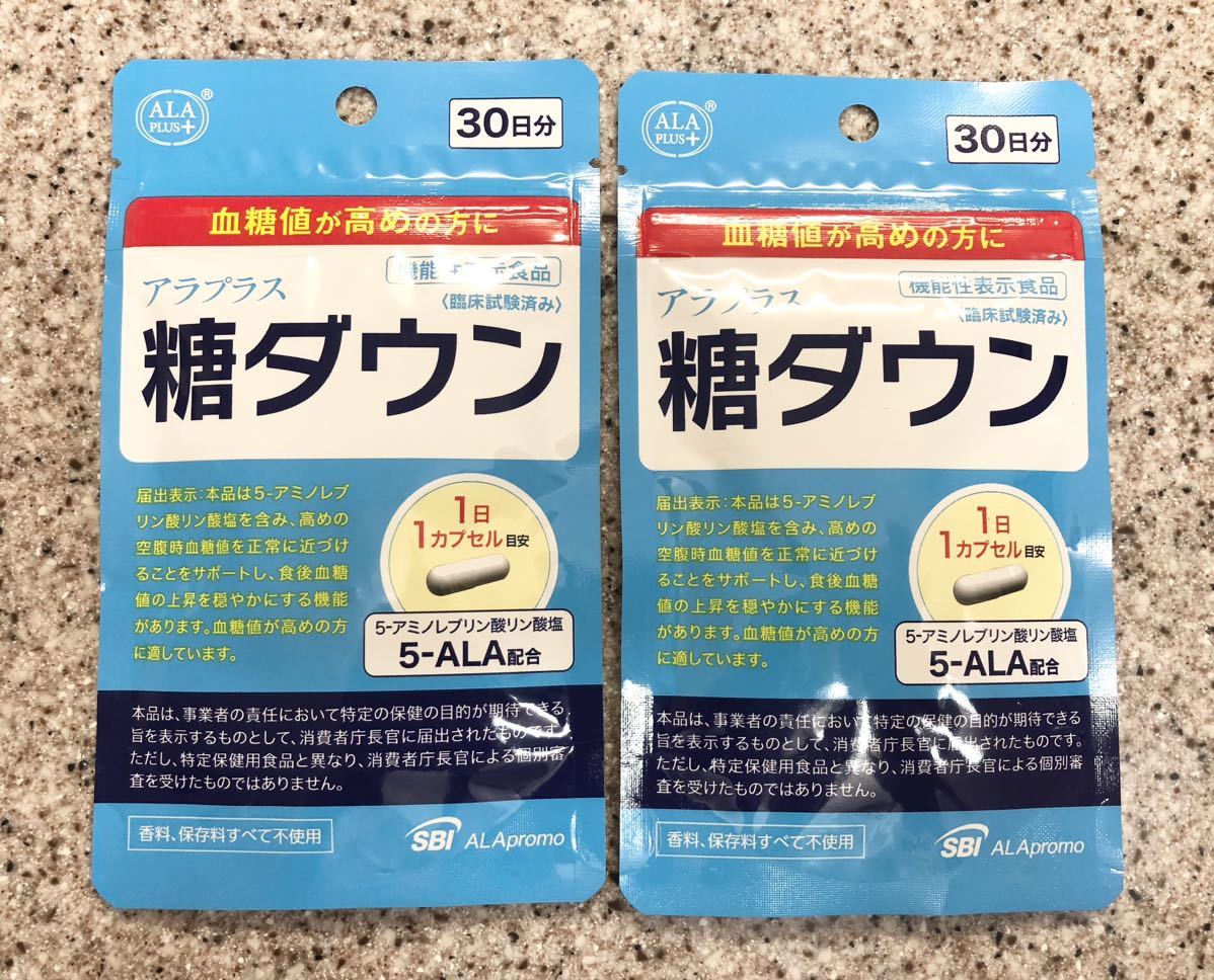 SBIアラプロモ アラプラス 糖ダウン 30日分 30カプセル