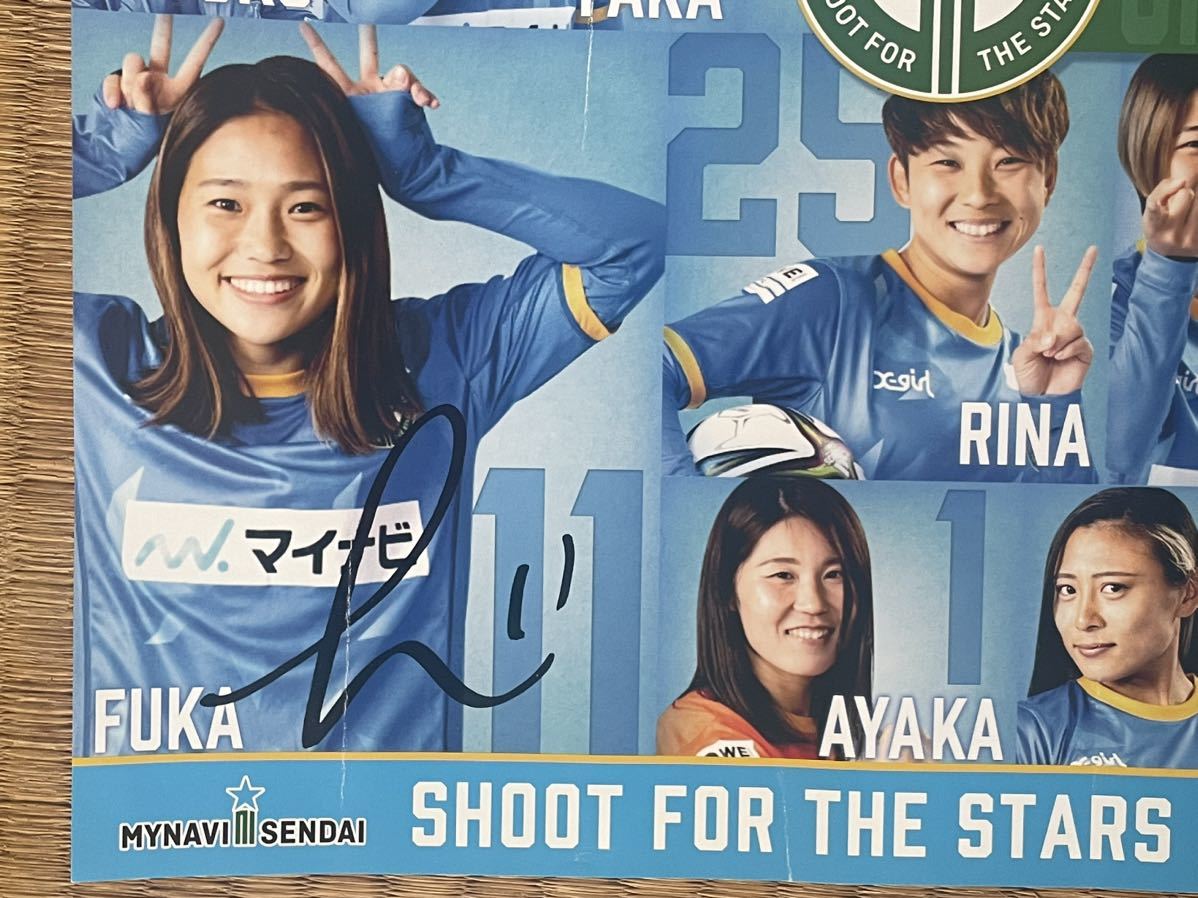 サッカー日本女子代表　なでしこジャパン　猶本　光　 直筆サイン入りフォト 🔹なでしこジャパン🔹 【2025.2.23 Photo Report📸②】 🏆2025