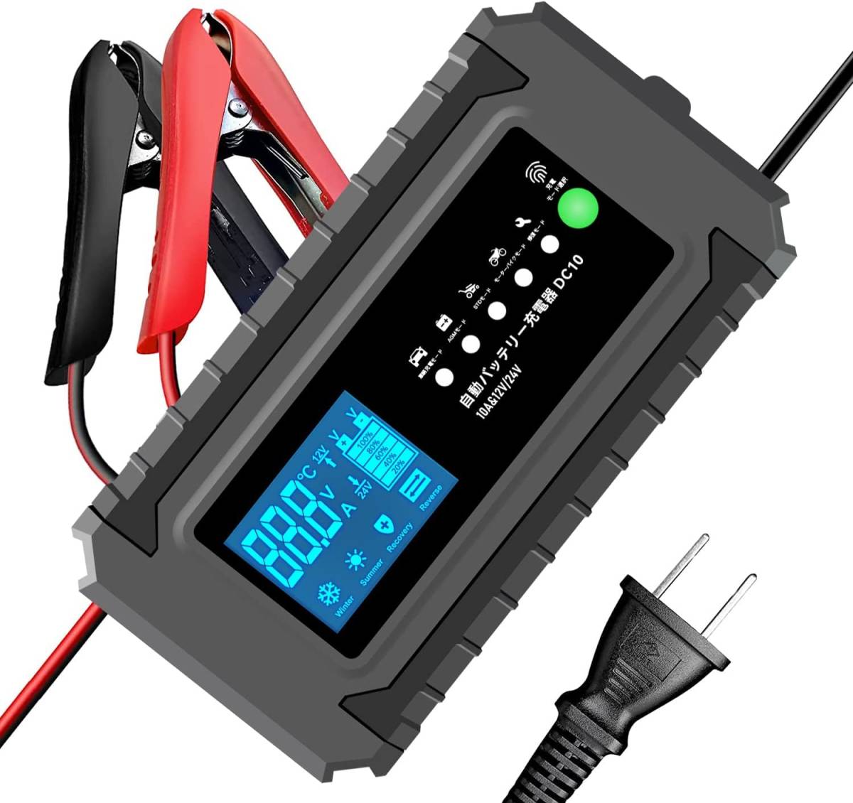 【未使用】新品 自動バッテリー充電器 10A 12V/24V対応 バッテリーチャージャー 充電器 全自動 AGM/GEL車充電 バッテリー診断