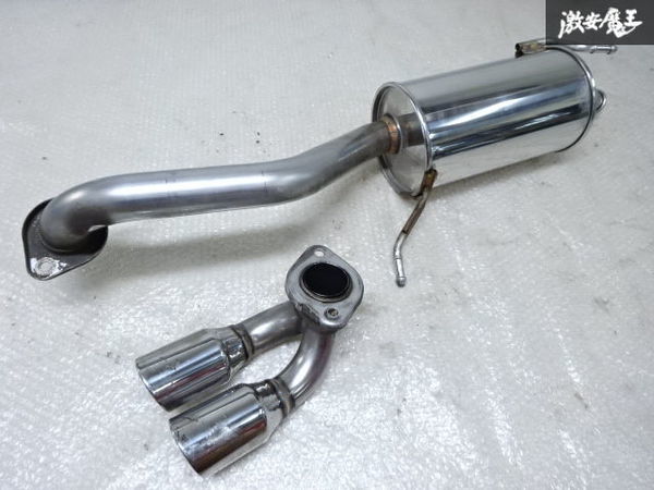 MH23sスティングレイ侍パワーマフラー