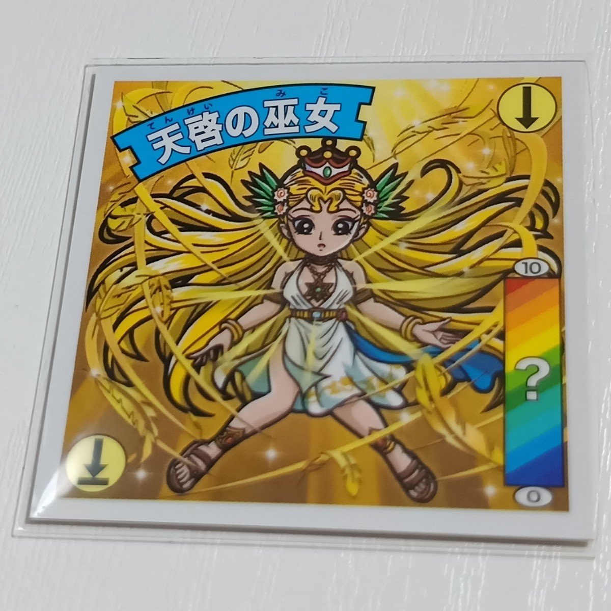 激レア デンワールド リスカ 3枚 昭和レトロ テレカ姫 ホログラム