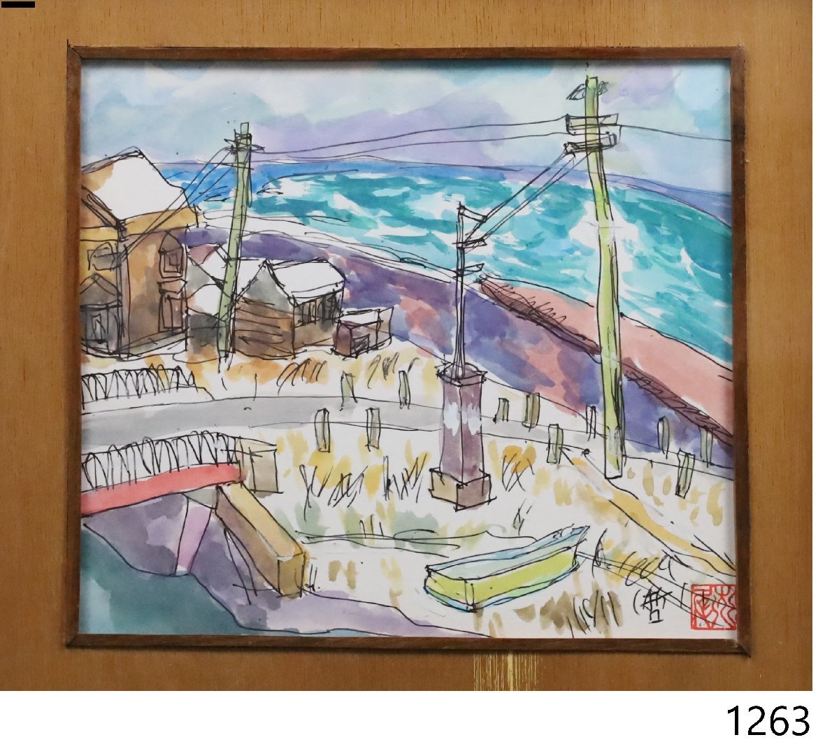 若松光一郎作 「ばら」 水彩画 薔薇 静物画 直筆サイン 落款印あり