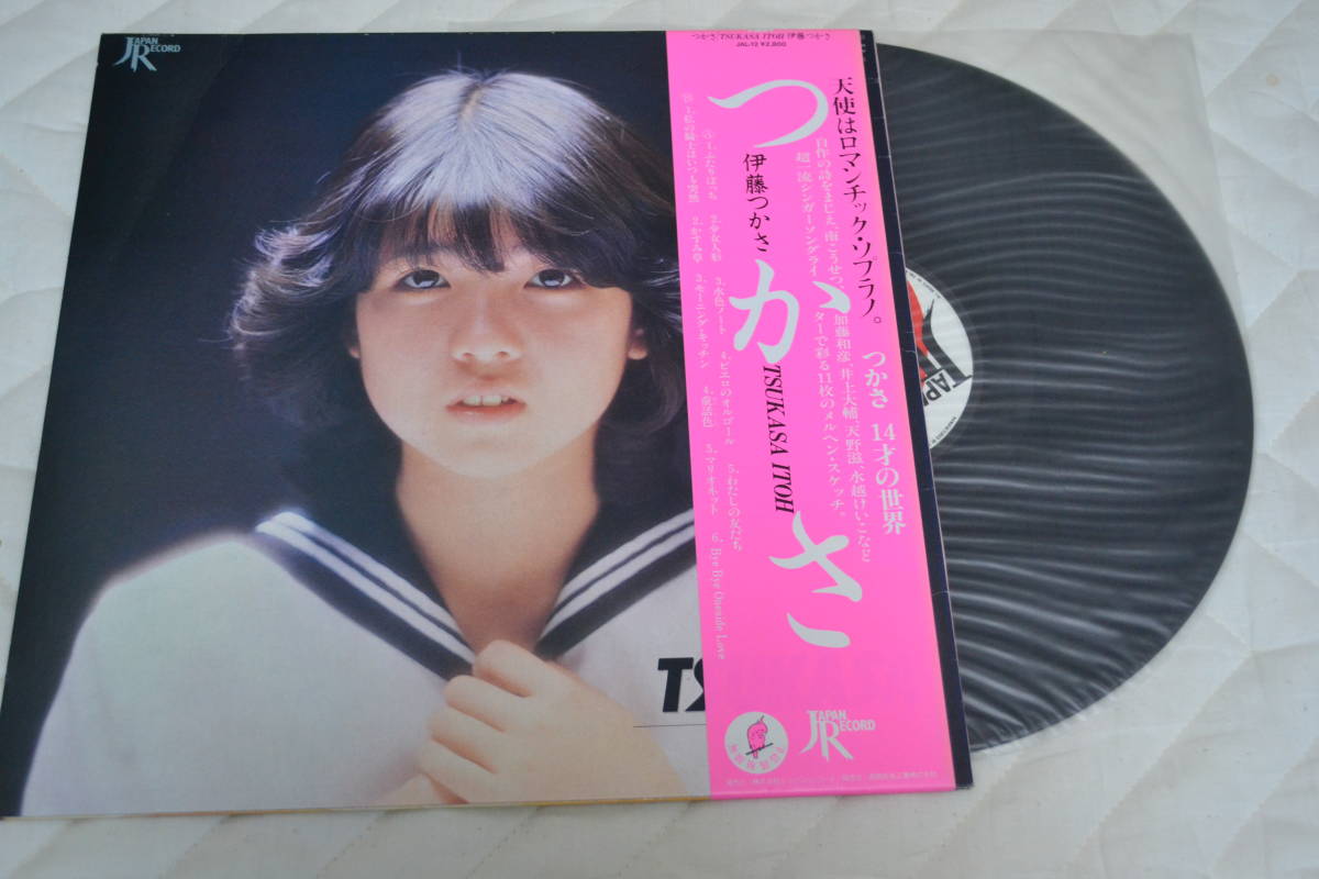 目立った傷や汚れなし】12(LP) 伊藤つかさ つかさ 帯付き日本盤 美品