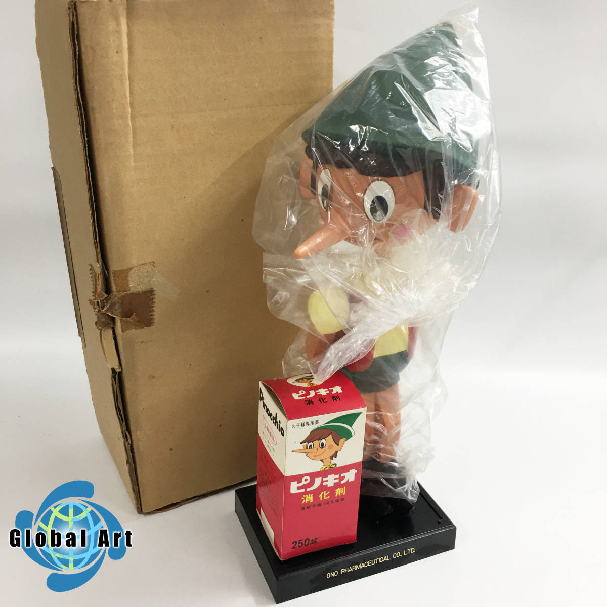 ピノキオさん専用の品 未使用】☆D08336【未使用保管品】小野薬品