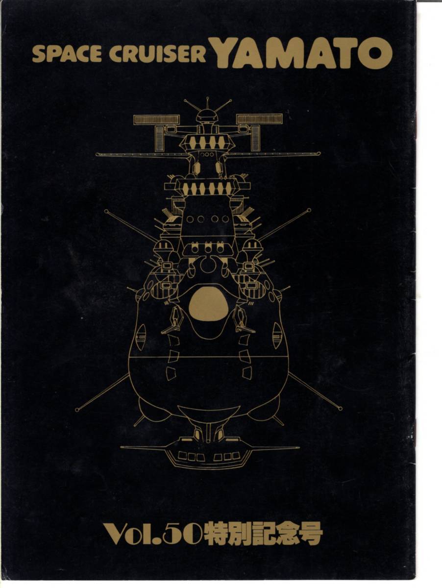 河合規仁先生最新作品「夕暮れ帰り道」掛け軸新入荷！