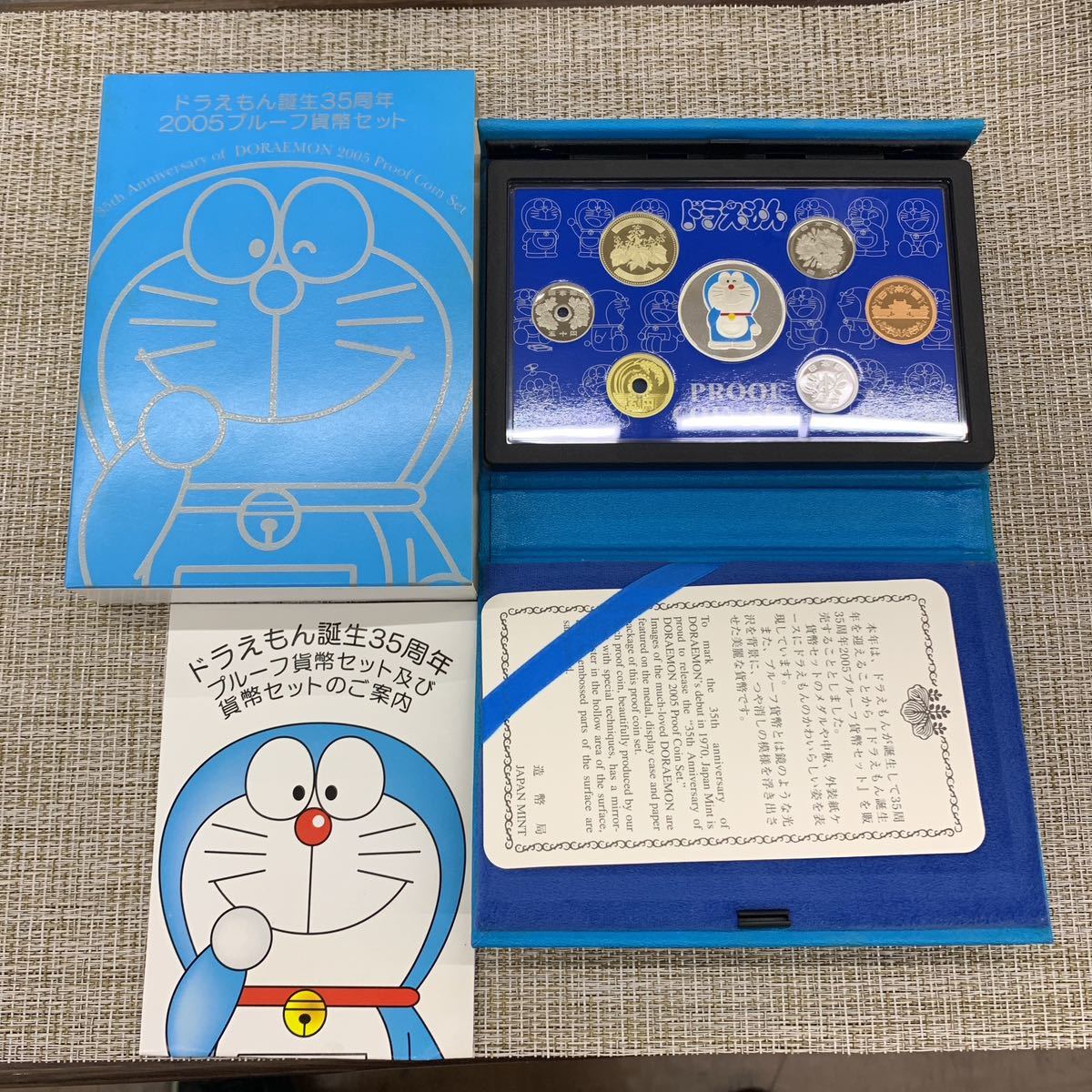「ドラえもん」プルーフセット+ミントセット、２点 2025年最新】ドラえもん ミント 貨幣の人気アイテム - メルカリ