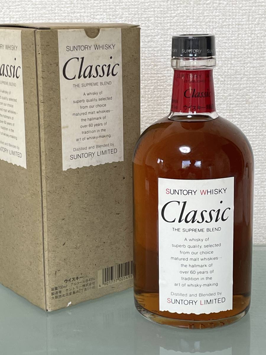 Clynelish 17years TheManager'sDram 空瓶 Clynelish 17years TheManager'sDram 空瓶