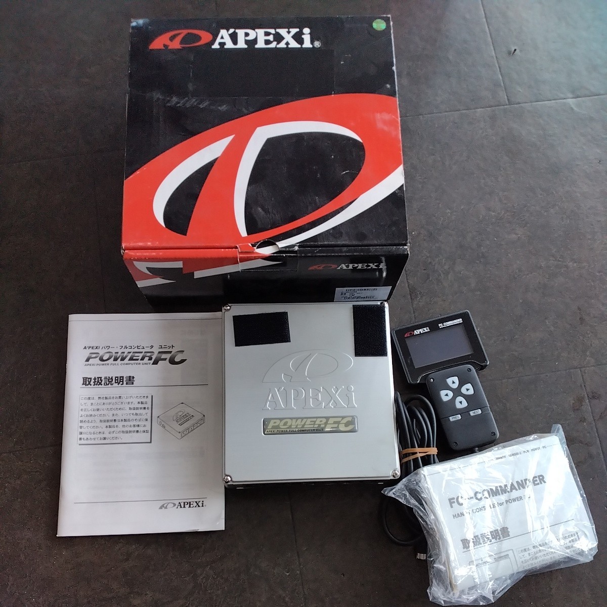 【全体的に状態が悪い】札幌市北区発☆希少 FD3S RX-7 RX7 5型 6型 後期 APEXi アペックス POWER FC パワーFC ...