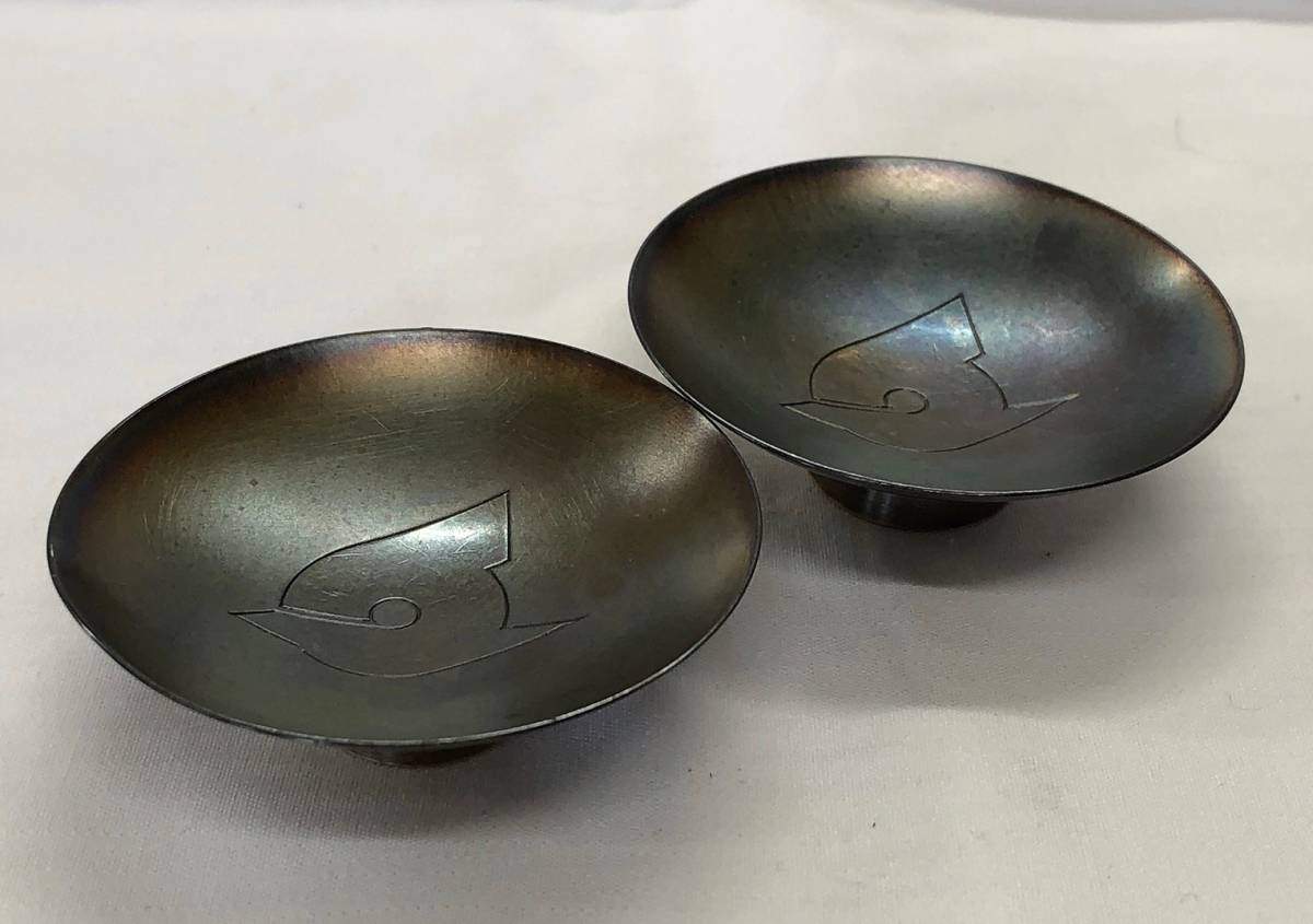 純銀 盃 96g 銀盃 純銀盃 記念品 96g 銀盃 純銀盃 記念品 96g 銀盃