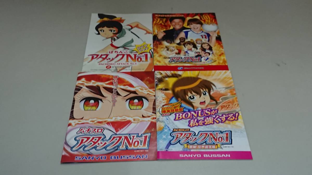 新品】激レア☆レトロ ヴィンテージ ビンテージ BIGステッカー