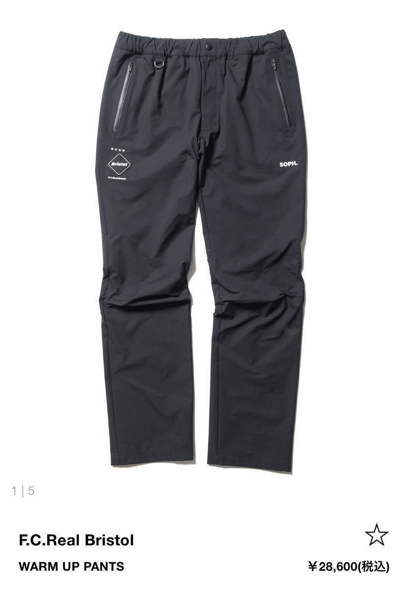 【未使用に近い】【試着のみMサイズ】23ss F.C.Real Bristol Warm Up Pants ウォームアップ パンツ FCRB