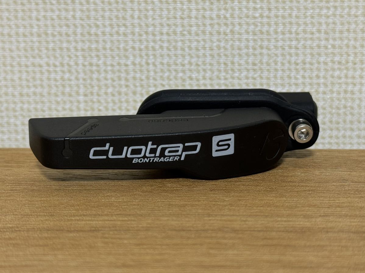 デュオ トラバタン リーフレット