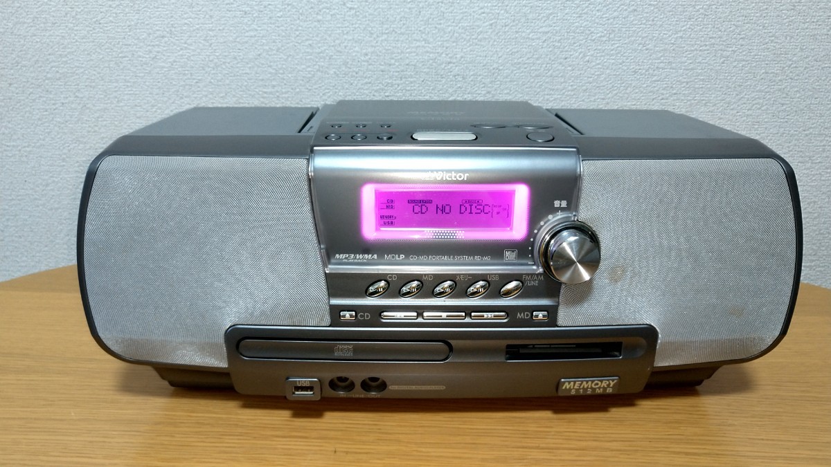 ビクター Clavia RD-M2-S RD-M2-P｜JVC memory Clavia CD-MDメモリー