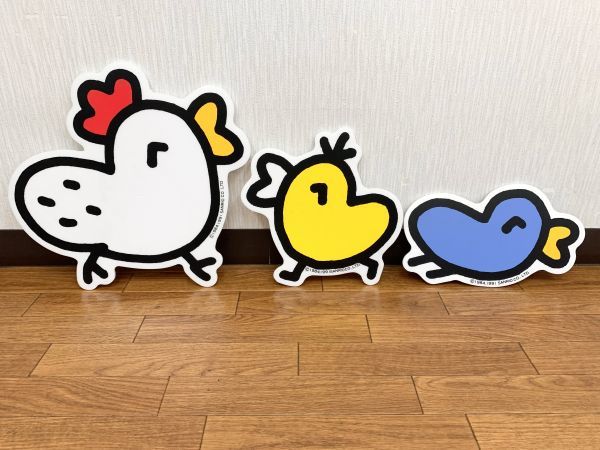 当時物】90年代 たぁ坊 ソフビ （中古】当時物 みんなのたあ坊