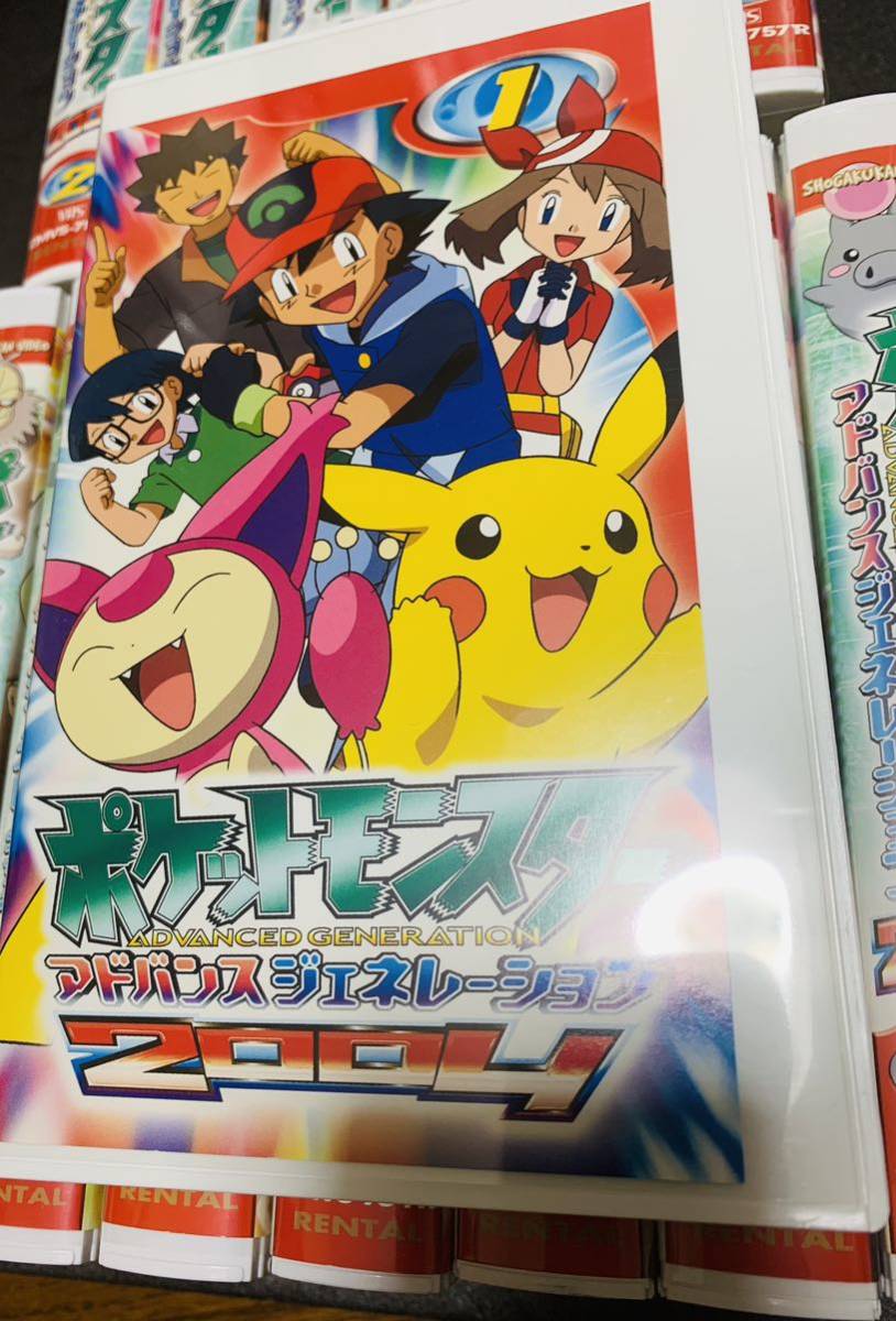 目立った傷や汚れなし】VHS ポケットモンスター アドバンス