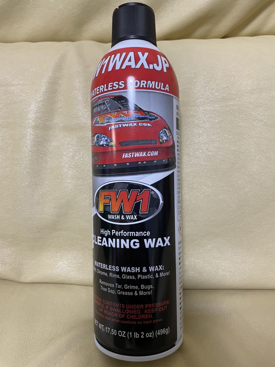 【未使用】☆新品未使用☆ FW1 洗車＆ワックス CLEANING WAX カーワックス ニューポート 6の落札情報詳細 ヤフオク落札価格