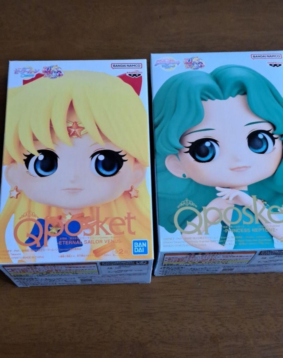 Qposket セーラームーンキャラクター 22体セット