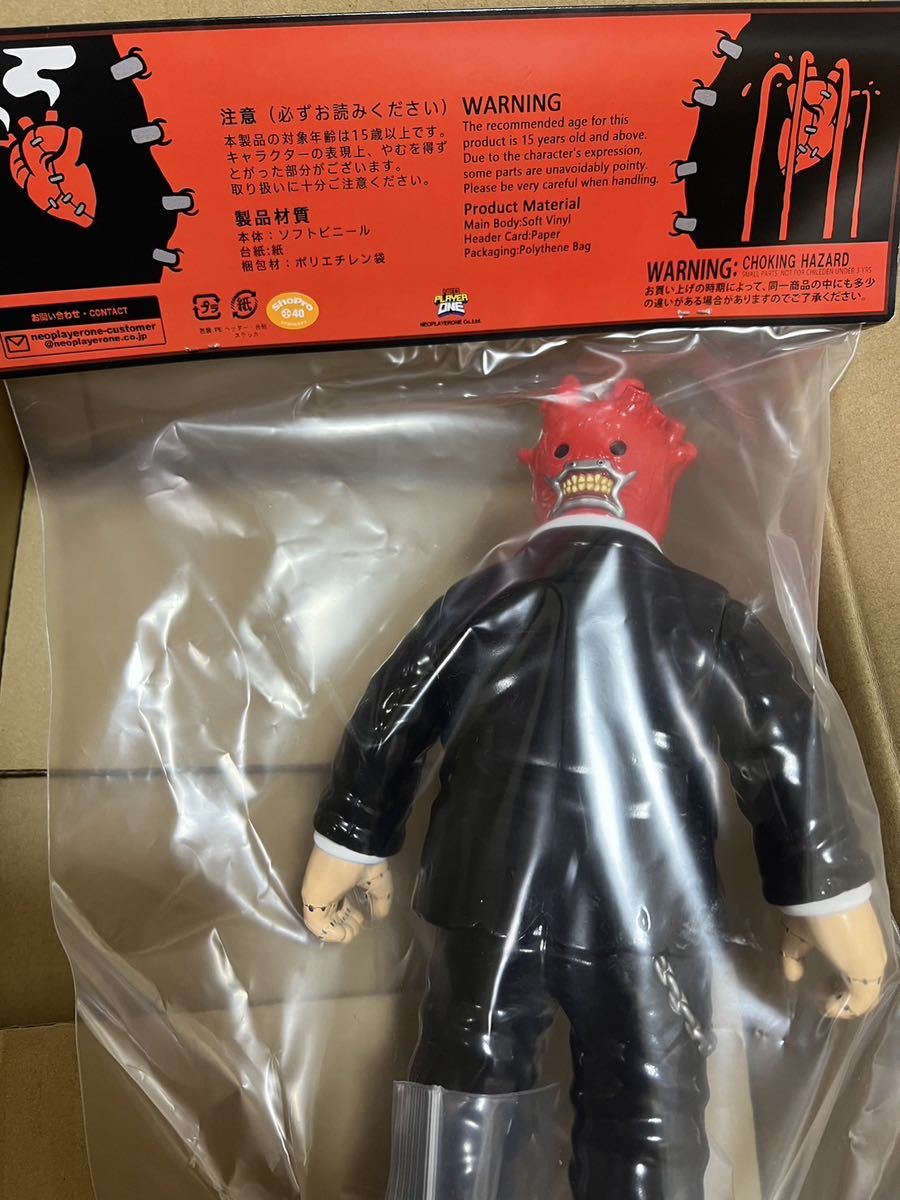 lemaotoy 卍卍怪獣 ソフビ izumonster zollmen