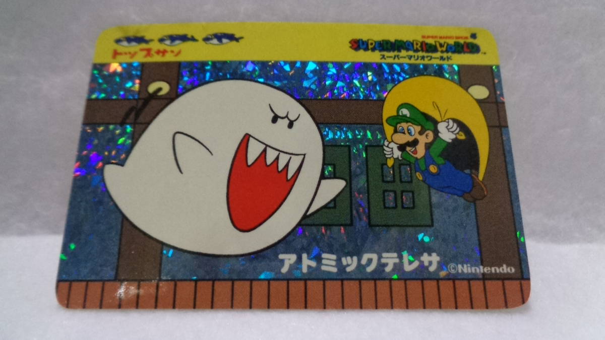バンダイ スーパーマリオワールド カードダス レア！ スーパーマリオワールド カードダス プリズム 6種セット