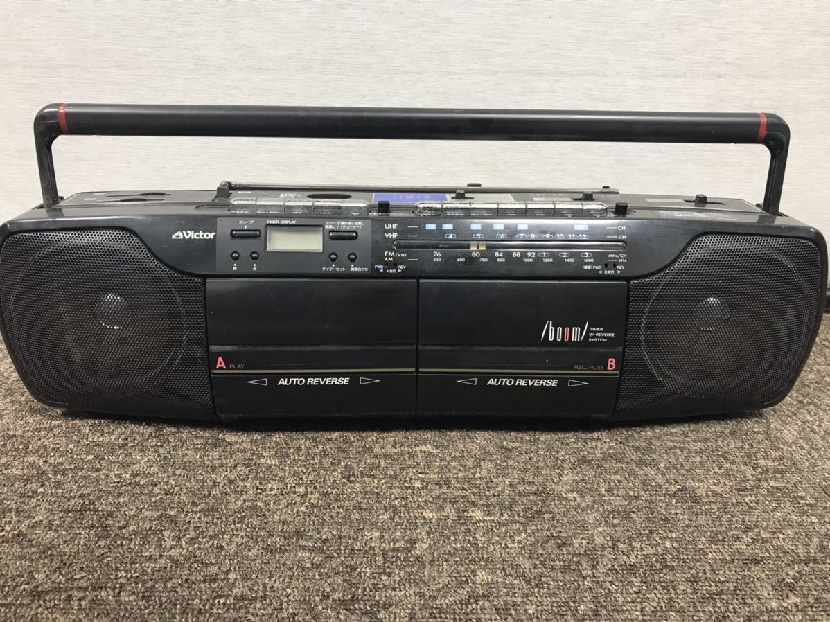 昭和レトロ　VICTOR　ビクター　ダブルラジカセ　PC-W88 昭和レトロ】ビクター ダブルラジカセ VICTOR PC-W88