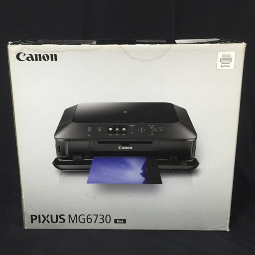プリンター Canon PIXUS MG6730 キャノン インクジェット