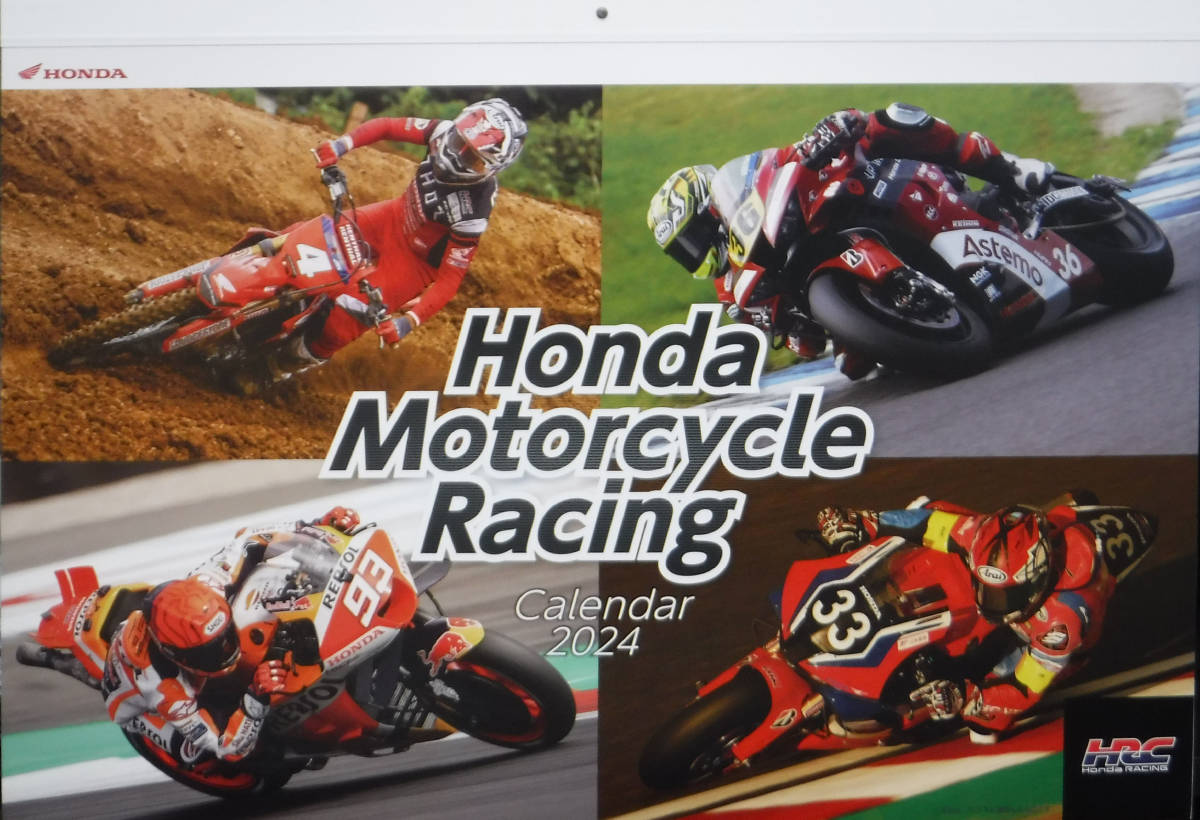 【未使用】2024 Honda Motorcycle Racing Calendarの落札情報詳細 ヤフオク落札価格検索 オークフリー