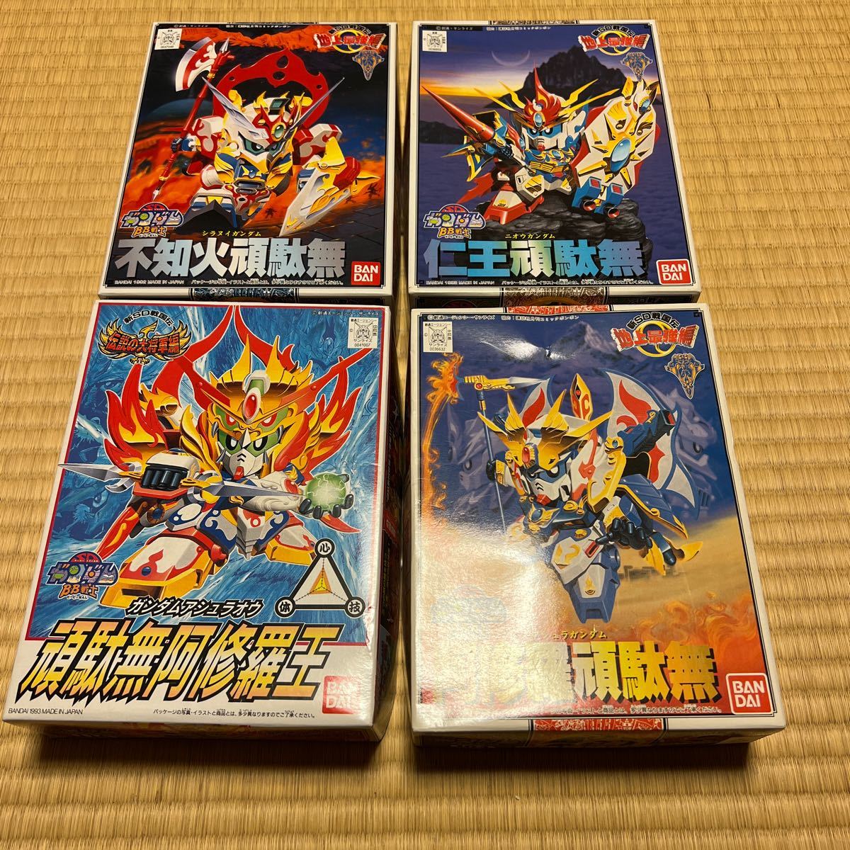 SDガンダムBB戦士阿修羅頑駄無仁王頑駄無不知火頑駄無阿修羅ガンダム仁王ガンダム BB戦士 阿修羅頑駄無（アシュラガンダム） プラモデル