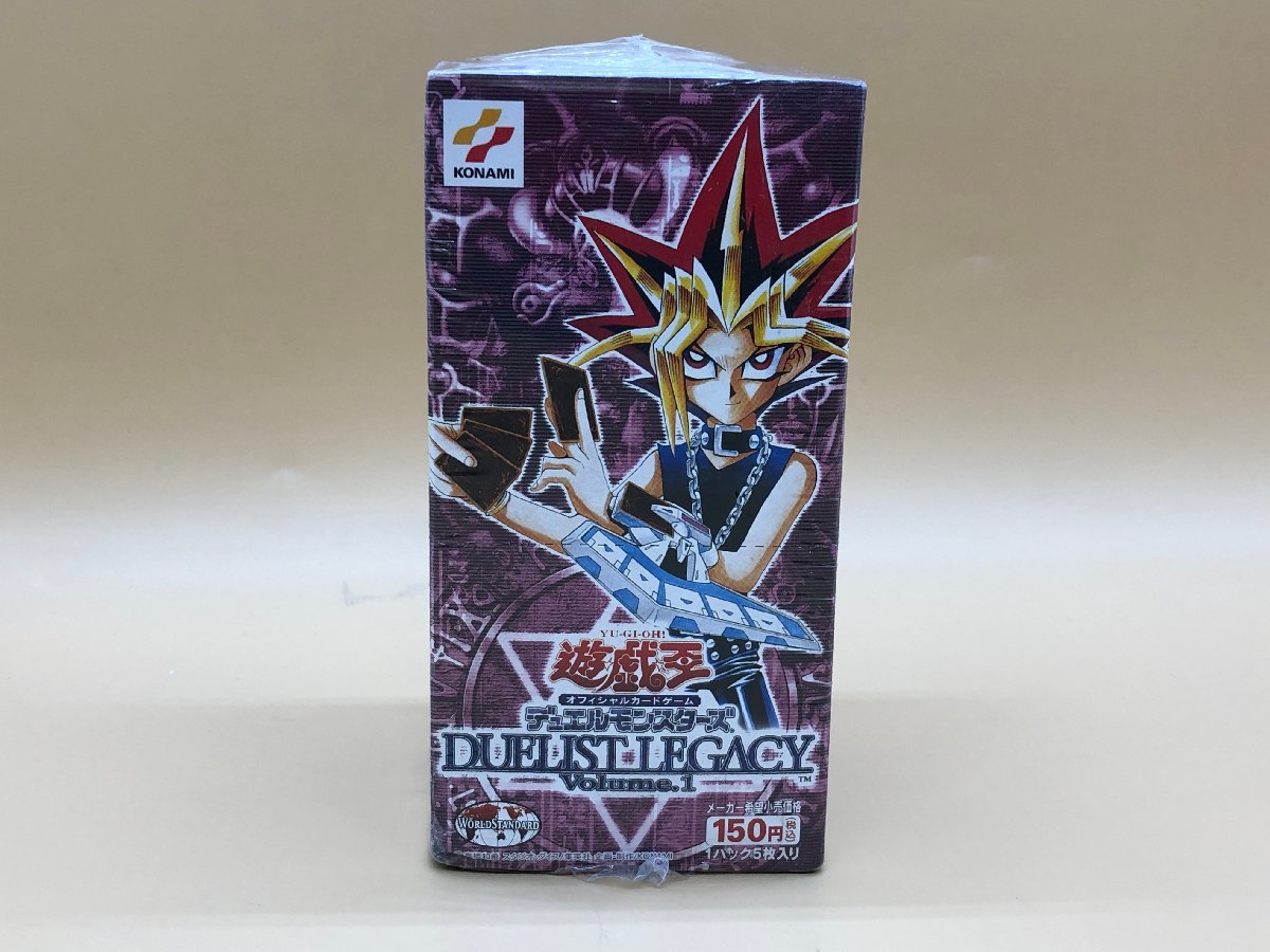 遊戯王 デュエリストレガシー Volume.4販促ポスター 遊戯王 DUELIST LEGACY volume.4 非売品 公式販促ポスター