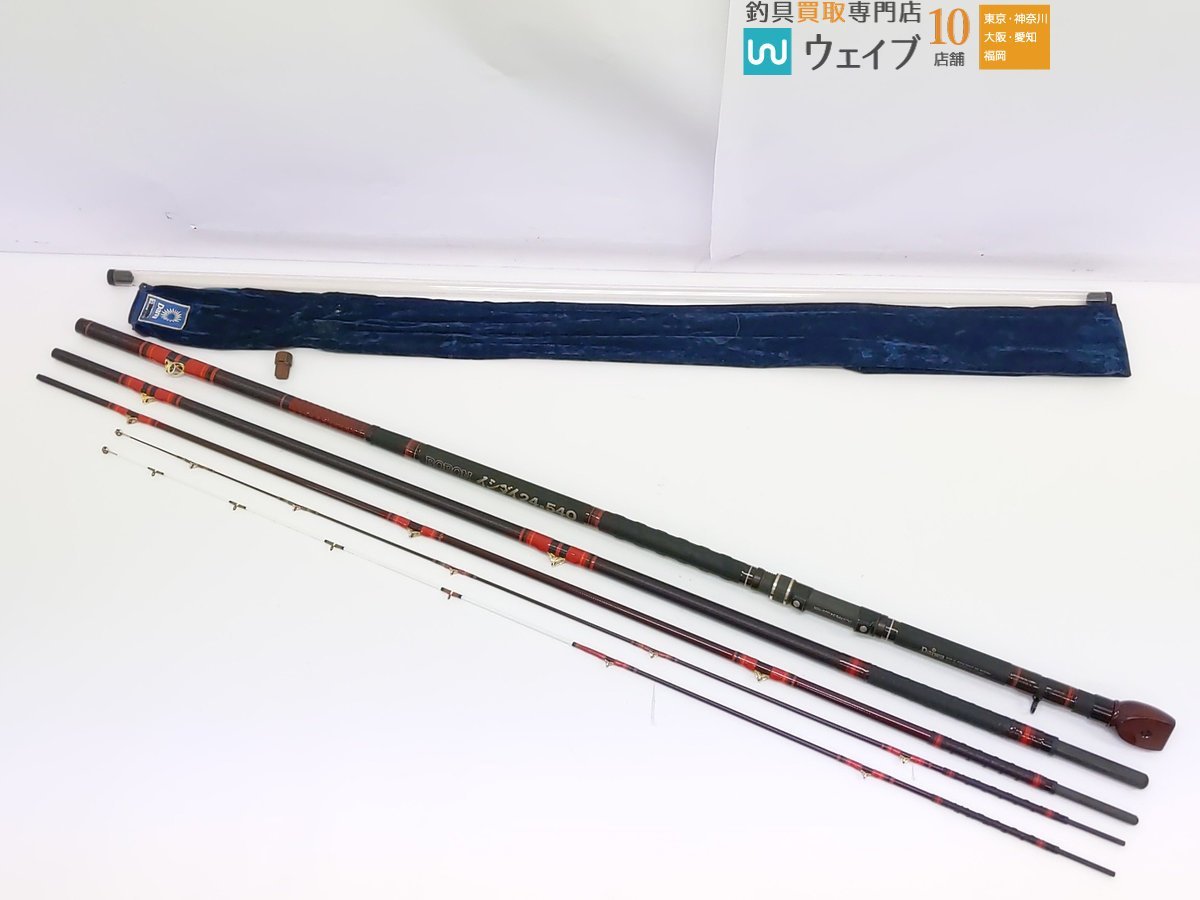 ダイワ　ボロン　イシダイ　24号　540 ダイワ ボロン イシダイ 24号 540 - メルカリ