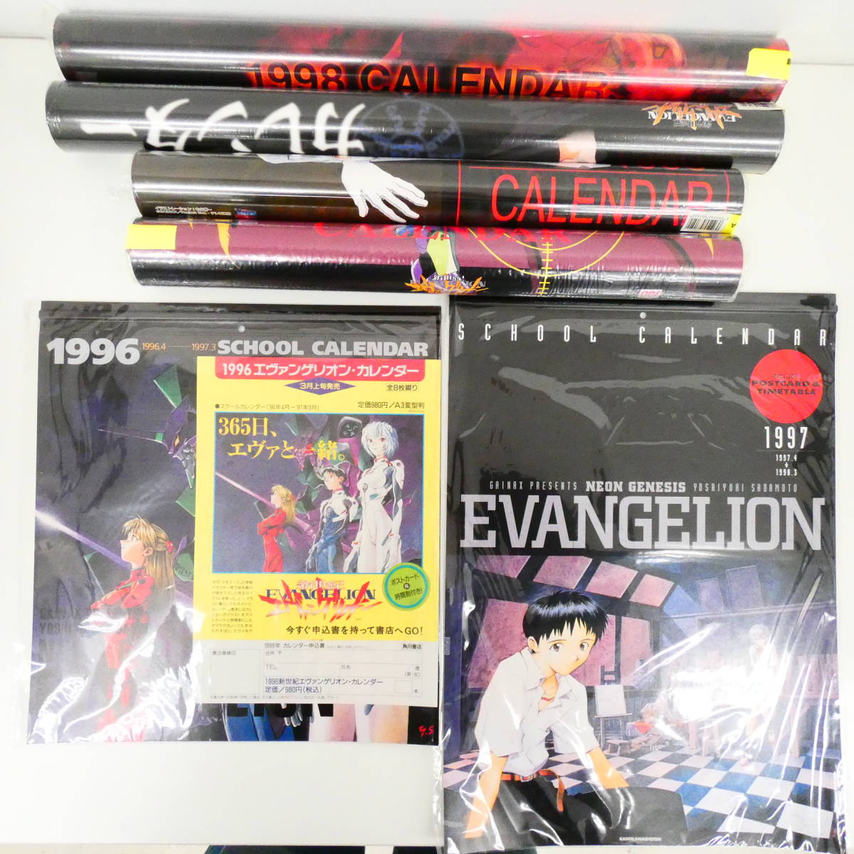 エヴァンゲリオン　CD　11点　&　卓上カレンダー　1点 エヴァンゲリオン CD 11点 & 卓上カレンダー 1点
