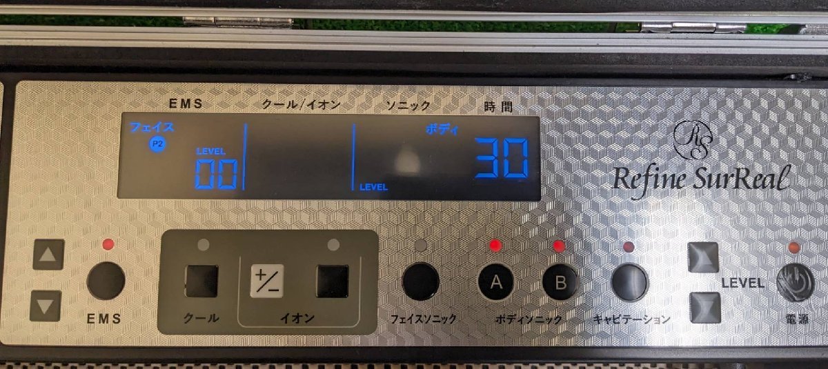 Refine SurReal ボディ・フェイスケア Refine SurReal 009 フェイス