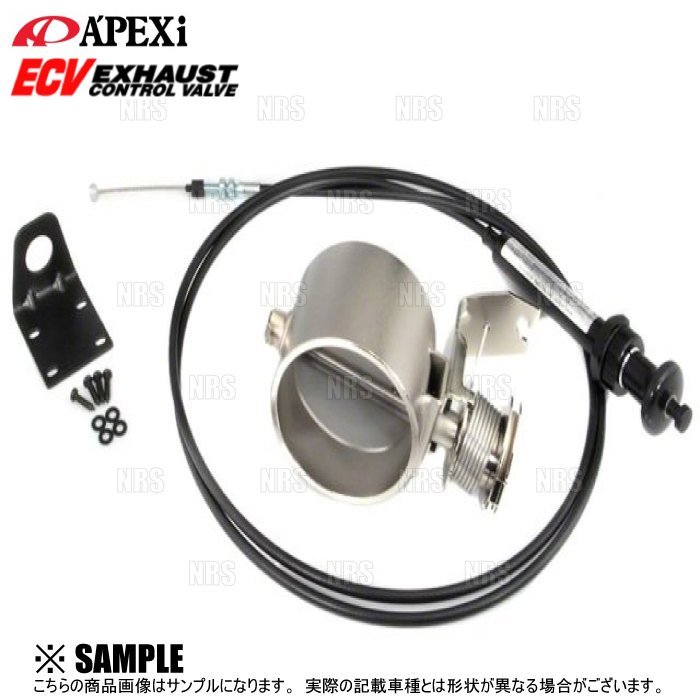 APEXi ECV JZX100 61φ