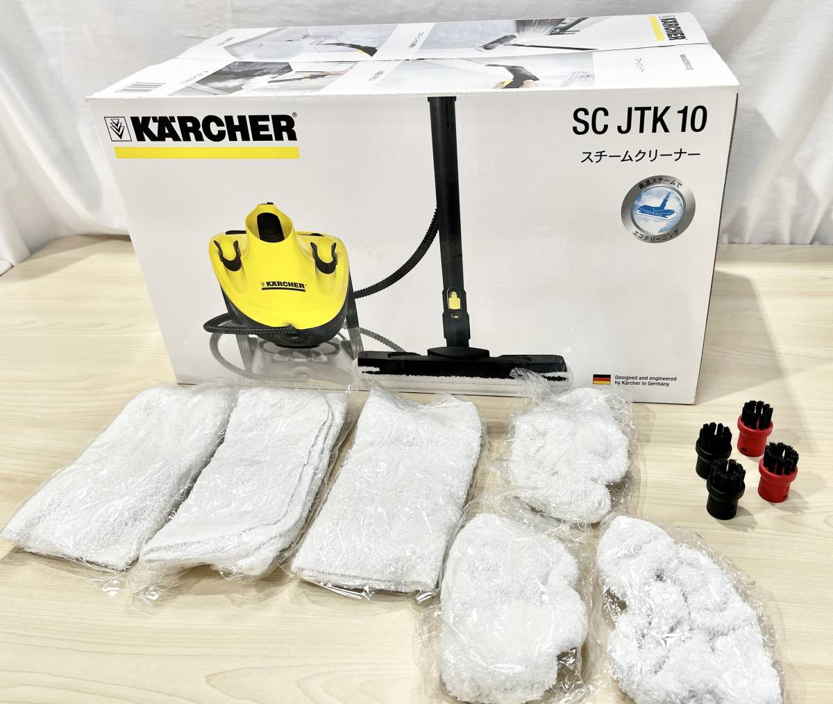 KARCHER スチームクリーナー SC JTK 20 箱付き 新品未開封 KARCHER