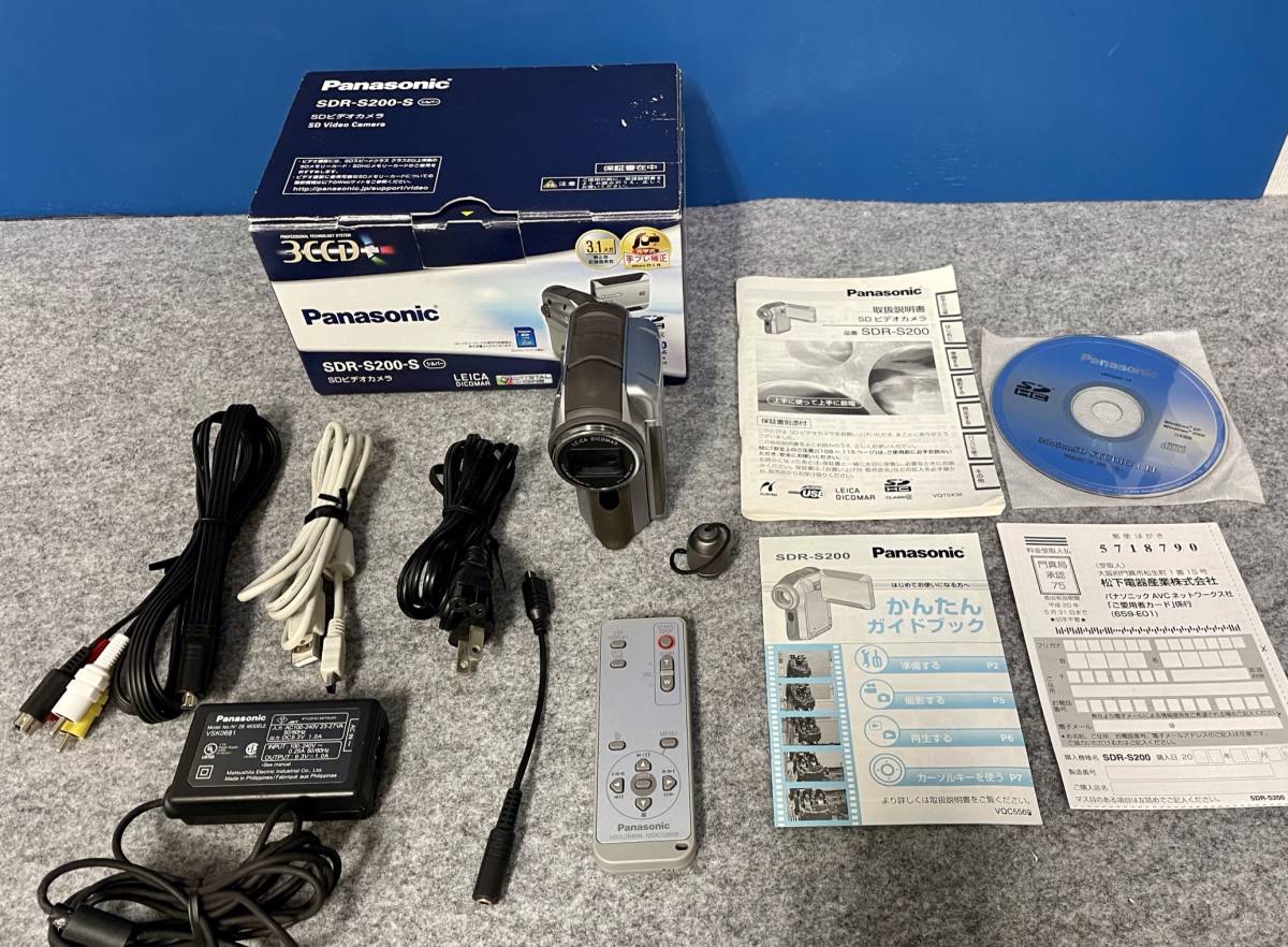 Panasonic SDR-S200-S ビデオカメラ 本体 + 付属品一式 やや傷や汚れ