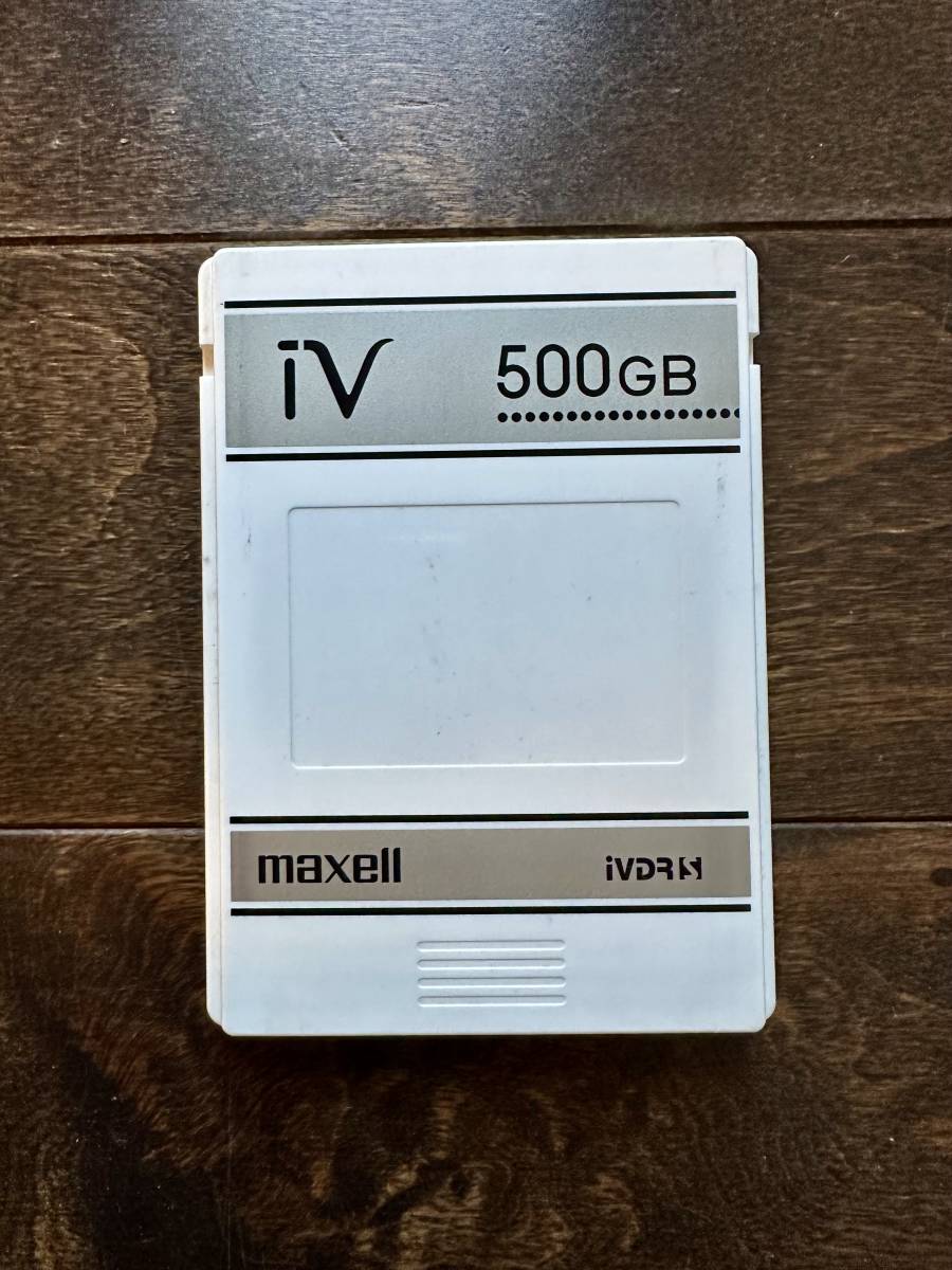 maxell iVDR-S 500GB