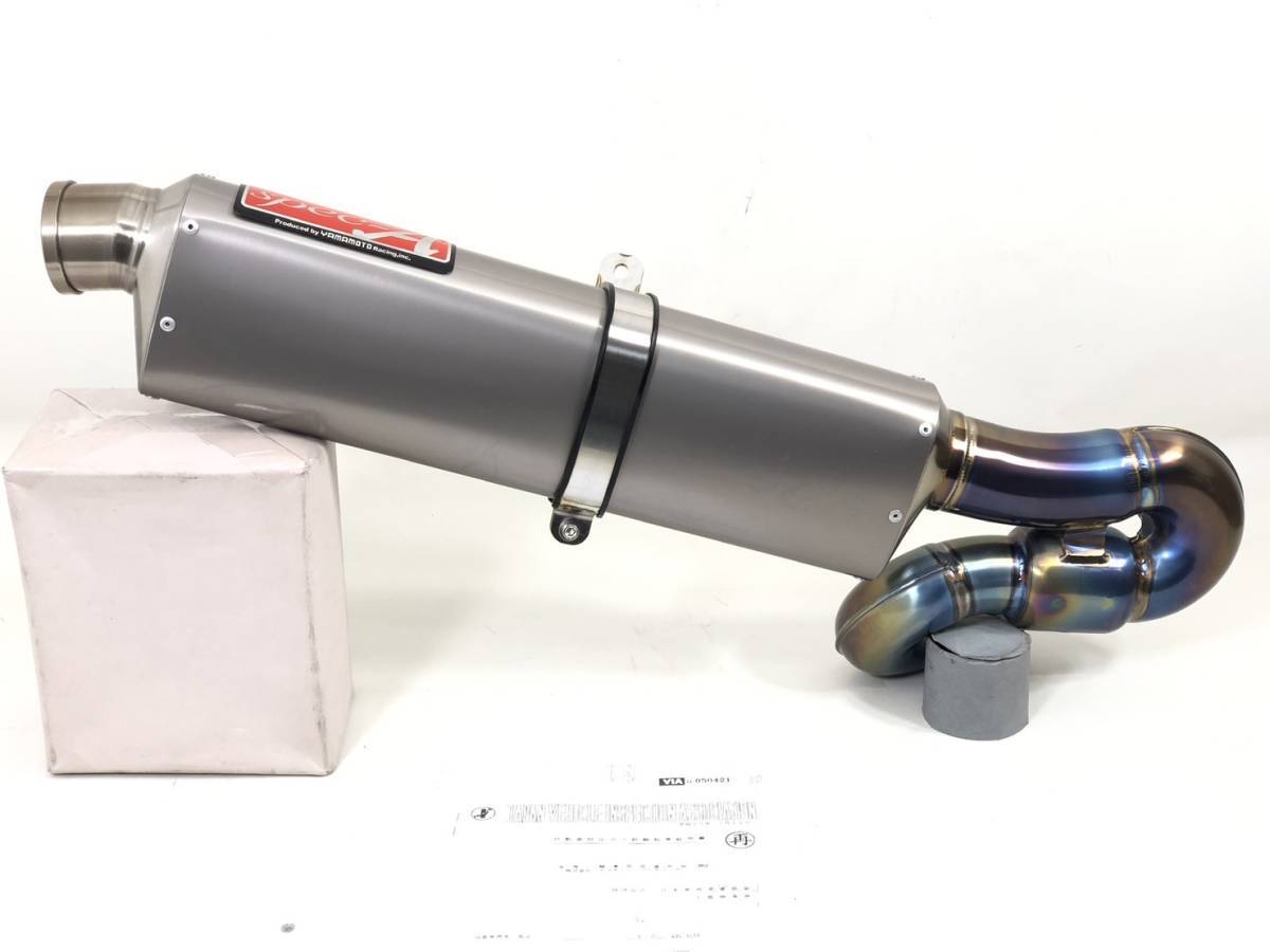 CBR1000RR/SC57 純正 中間パイプ 検索/マフラー/エキパイ