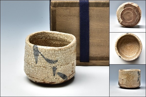 志野焼　古志野　面取ぐい呑　酒盃　時代箱付　C　7782 中古】時代 江戸 志野 古志野 絵志野 盃 ぐい呑 酒器 567の落札情報