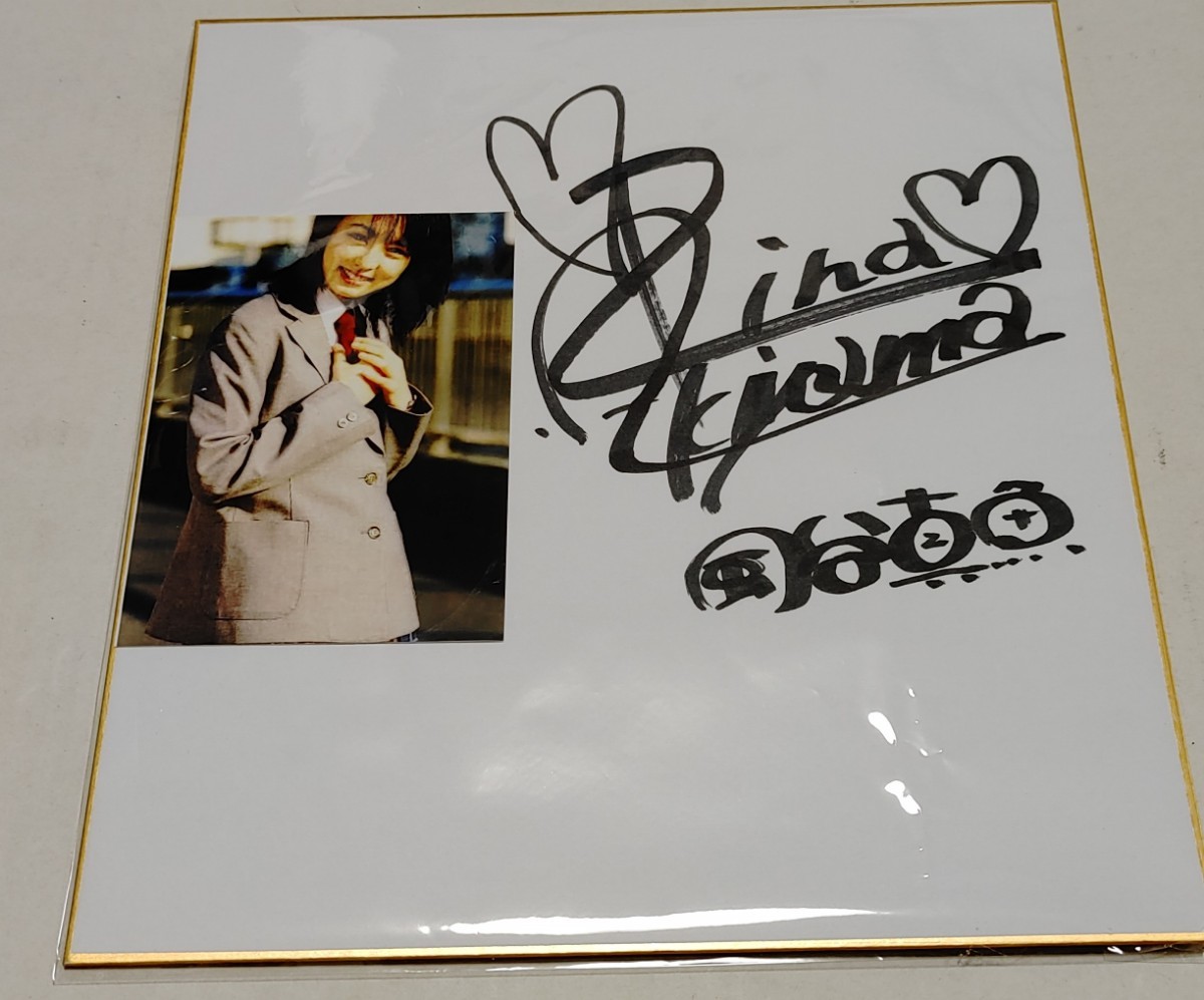 さくら堂 直筆サインカード 秋山莉奈 仮面ライダーアギト 風谷真