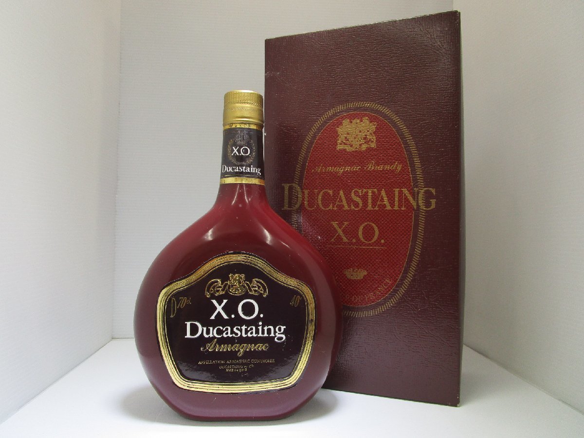 目立った傷や汚れなし】デュカスタン XO 陶器 700ml(1304g) 40
