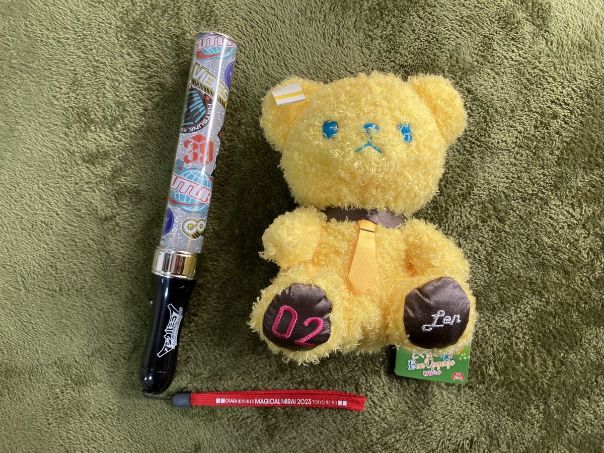 キャラパブ | マジカルミライ 2024 | マジカルミライ 2024/コースター