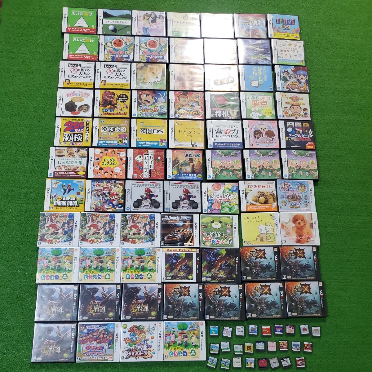 【やや傷や汚れあり】Nintendo DS 3DS ソフト 100本 まとめ売り スーパーマリオブラザーズ マリオカート どうぶつの森 【やや傷や汚れあり】Nintendo DS 3DS ソフト 100本 まとめ売り スーパーマリオブラザーズ マリオカート どうぶつの森