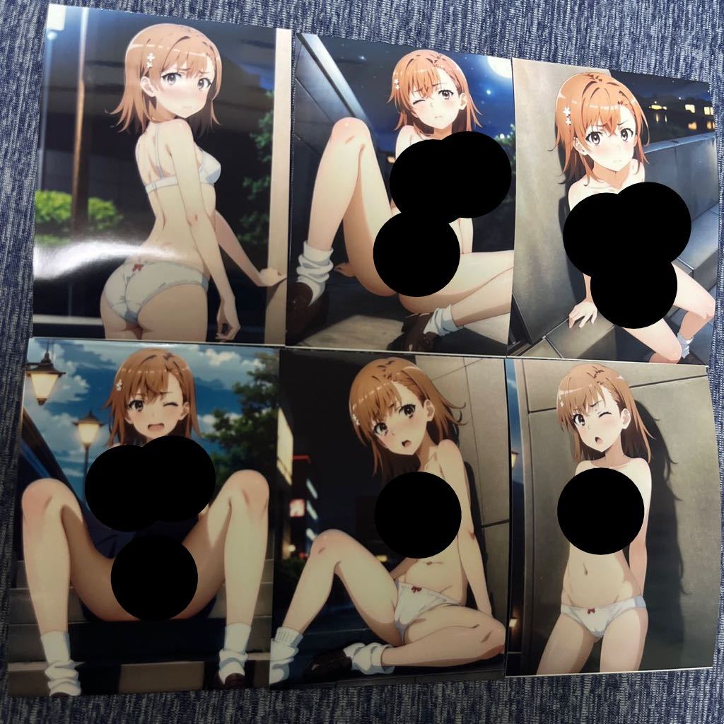 新品】【新作】御坂美琴とある魔術の禁書目録とある科学の超電磁砲オリジナル抱き枕カバー剥ぎコラ150x50＜A20I01:MSK21Kの落札情報詳細  - ヤフオク落札価格検索 オークフリー