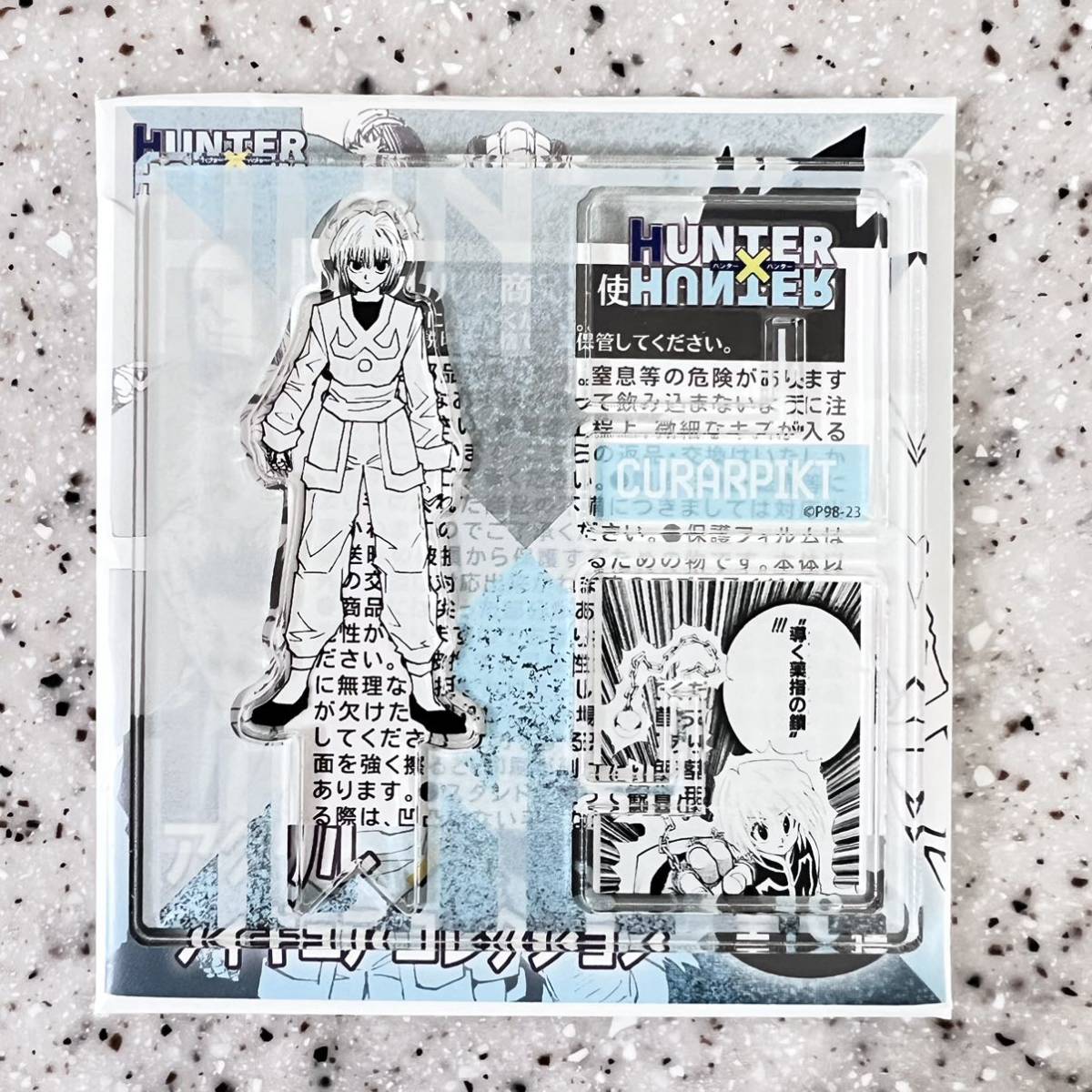 クライムハンター コンプリートDVD 4枚組DVD-BOX クライムハンター