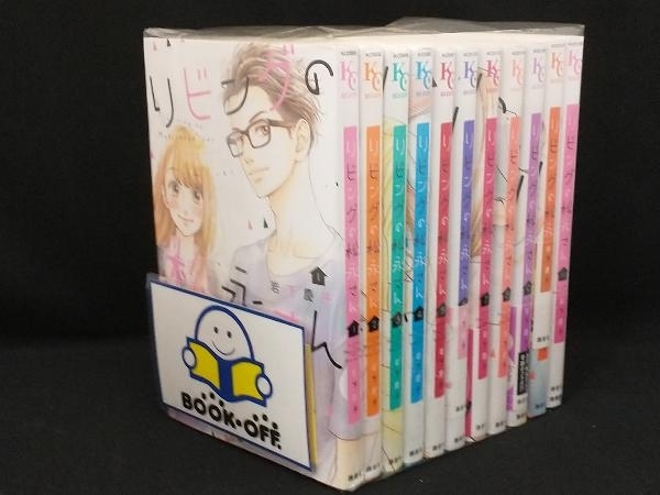 リビングの松永さん 全巻セット 1-11巻 （リビングの松永さん 全