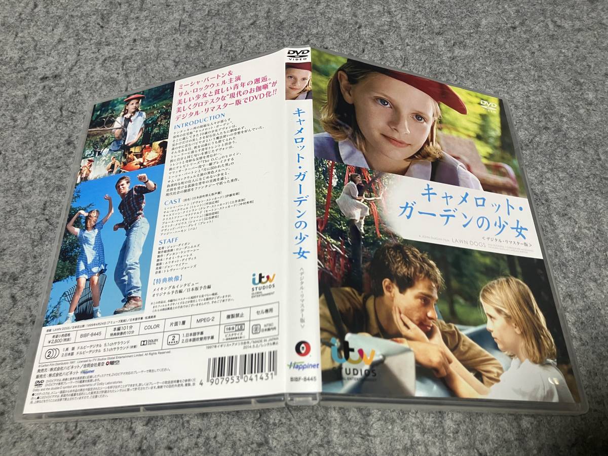 映画シックス・センス☆ミーシャ・バートン 直筆サイン入り写真☆証明
